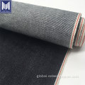 China 99% cotton 1% lycra stretch selvedge denim fabric Supplier